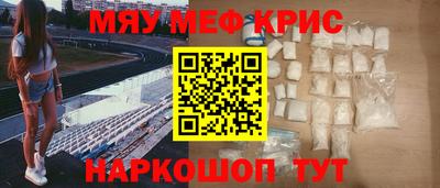 соль ск Будённовск
