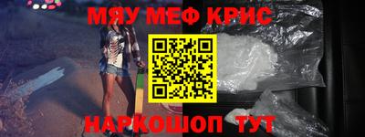 соль ск Будённовск