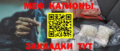 твердый Бузулук