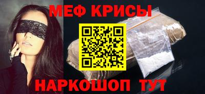соль ск Будённовск