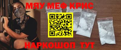ГАЛЛЮЦИНОГЕННЫЕ ГРИБЫ Гусиноозёрск