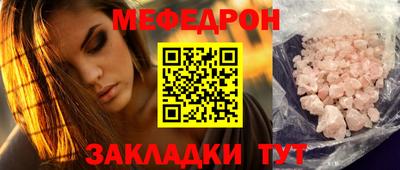 твердый Бузулук