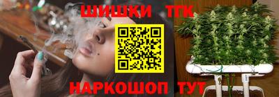 твердый Бузулук