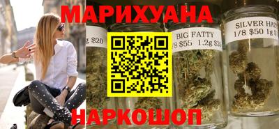 твердый Бузулук
