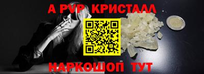 твердый Бузулук