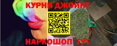 соль ск Будённовск
