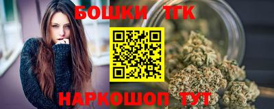 твердый Бузулук