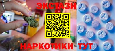 твердый Бузулук