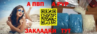 твердый Бузулук