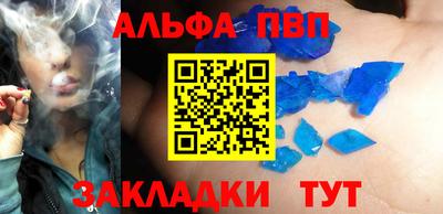 твердый Бузулук