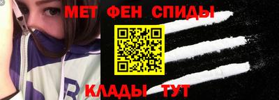 соль ск Будённовск