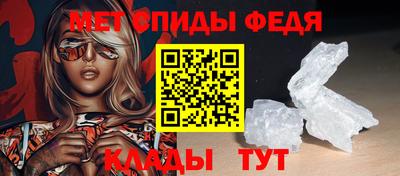 соль ск Будённовск