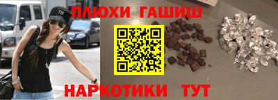 твердый Бузулук