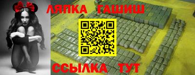 твердый Бузулук