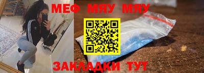 твердый Бузулук