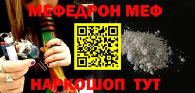 соль ск Будённовск