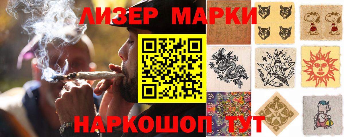 LSD-25 экстази кислота  Вход с VPN  LSD-25 экстази кислота  Киржач 