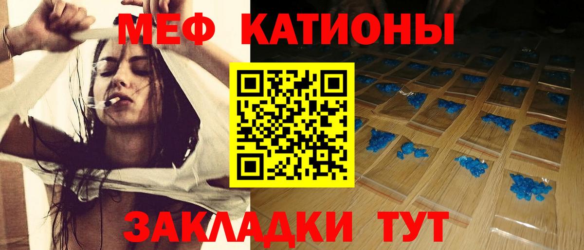 Киржач  Мефедрон  Вход с VPN  Меф 4 MMC  Меф mephedrone  МЕФ 